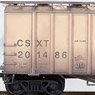 098 44 033 (N) 50` Airslide Covered Hopper CSX(R) RD# CSXT 201486 (Model Train)