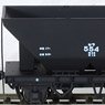 1/80(HO) J.N.R. SERA1 Black w/Number Two Car Set (2-Car Set) (Pre-colored Completed) (Model Train)