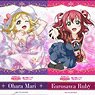 Love Live! School Idol Festival Trading Bromide Aqours World Travel Ver. (Set of 9) (Anime Toy)