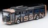 TLV-N245b Isuzu Erga Nissan Shuttle Bus (Sunrise Copper M/ Black) (Diecast Car)