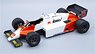 Alfa Romeo 183T German GP 1983 #22 De Cesaris (Diecast Car)