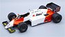 Alfa Romeo 183T Monaco GP 1983 #23 M. Baldi (Diecast Car)