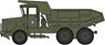 (OO) Aveling Barford Dumper Truck Royal Engineers (Model Train)