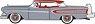 (HO) Silver Gray Ember Red Edsel Citation 1958 (Model Train)