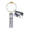 Bleach: Thousand-Year Blood War Acrylic Plate Key Ring Byakuya Kuchiki (Anime Toy)