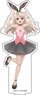 [Fate/kaleid liner Prisma Illya: Licht - The Nameless Girl] [Especially Illustrated] Big Acrylic Stand Bunny Ver. Ilya (Anime Toy)