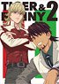 TIGER & BUNNY 2 クリアファイル A (キャラクターグッズ)