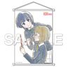 [Love Live! Nijigasaki High School School Idol Club] B2 Tapestry Kasumi & Karin (Anime Toy)