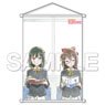 [Love Live! Nijigasaki High School School Idol Club] B2 Tapestry Shizuku & Shioriko (Anime Toy)