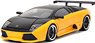 Lamborghini Murcielago LP640 (Gloss Yellow) (Diecast Car)