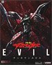 Tekkaman Evil [First Limited Edition] (Plastic model)