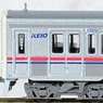 Keio Series 7000 New Color VVVF 7709F Six Car Set (6-Car Set) (Model Train)