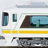 名鉄 キハ8500系 特急北アルプス 2両セット (2両セット) (鉄道模型)
