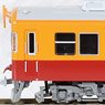 富山地方鉄道 10030形 「ダブルデッカーエキスプレス」 3両セット (3両セット) (鉄道模型)