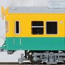 富山地方鉄道 10030形 10037編成 2両セット (2両セット) (鉄道模型)