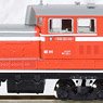 DD51-18 Third Edition (Model Train)