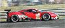 Ferrari 488 GTE EVO No.21 - AF Corse - 24H Le Mans 2022 (ミニカー)