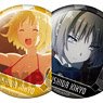 Classroom of the Elite Pickup Chara Trading Can Badge Kikyou Kushida (Set of 12) (Anime Toy)
