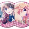 Classroom of the Elite Pickup Chara Trading Can Badge Honami Ichinose (Set of 12) (Anime Toy)