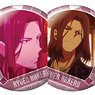 Classroom of the Elite Pickup Chara Trading Can Badge Kakeru Ryuuen (Set of 12) (Anime Toy)