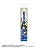 Blue Lock Clear Chopsticks A Pattern (Anime Toy)
