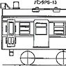 1/80(HO) J.N.R. Toyamako Line Series KUMOHA73 A Set (KUMOHA73 3-Stage Window + KUHA79 3-Stage Window ) (Body Kit with Underfloor Parts) (2-Car, Unassembled Kit) (Model Train)