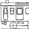 1/80(HO) J.N.R. Toyamako Line Series KUMOHA73 B Set (KUMOHA73 Aluminum Sash Window + KUHA79-920) (Body Kit with Underfloor Parts) (2-Car, Unassembled Kit) (Model Train)