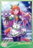 Uma Musume Pretty Derby No.300-1995 Beyond the Shining Scenery (Jigsaw Puzzles)