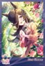 Uma Musume Pretty Derby No.300-1996 Happiness is Just around the Bend (Jigsaw Puzzles)