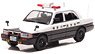 Nissan Crew 1995 Kanagawa Prefecture Police Traffic Department Mobile Traffic Unit (438) (Diecast Car)