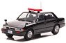 Nissan Crew 1998 Imperial Guards Patrol Car (Diecast Car)