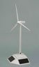 Solar Wind Turbine (Plastic model)