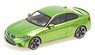 BMW M2 2016 グリーンメタリック (ミニカー)
