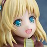 In the Land of Leadale Cayna (PVC Figure)