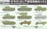 WWII Soviet Military Vehicle Set 1 (Plastic model)
