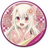 [Fate/kaleid liner Prisma Illya: Licht - The Nameless Girl] [Especially Illustrated] Can Badge Ilya (Anime Toy)