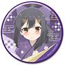 [Fate/kaleid liner Prisma Illya: Licht - The Nameless Girl] [Especially Illustrated] Can Badge Miyu (Anime Toy)