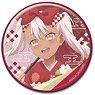 [Fate/kaleid liner Prisma Illya: Licht - The Nameless Girl] [Especially Illustrated] Can Badge Chloe (Anime Toy)