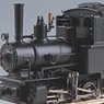 (HOe) HO762 1/87 9mm Kubiki Railway Koppel #2 Current, SF(Weathering Type) Model (Pre-Colored Completed) (Model Train)