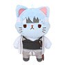 Gin Tama with Cat Plush Key Ring w/Eyemask Shiroyasha (Anime Toy)