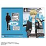 TV Animation [Tokyo Revengers] Clear File Chifuyu Matsuno (Anime Toy)