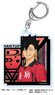 Haikyu!! Kirie Series Acrylic Key Ring Vol.3 Tetsuro Kuroo (Anime Toy)