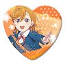 Love Live! Superstar!! Heart Type Can Badge A Kanon Shibuya (Anime Toy)