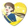 Love Live! Superstar!! Heart Type Can Badge F Kinako Sakurakoji (Anime Toy)