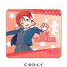 Love Live! Superstar!! Mouse Pad G Mei Yoneme (Anime Toy)
