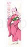 TV Animation [Miss Shikimori is Not Just Cute] Sports Towel [Kimono Shikimori-san] (Anime Toy)