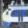 (Z) Zショーティー キハ32 鉄道ホビートレイン (鉄道模型)