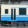 (Z) Z Shorty KIHA32 Shikoku Color (Model Train)