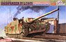 Jagdpanzer IV L/70(V) Aug 1944 Production w/Zimmerit & Magic Tracks (Plastic model)