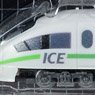 (Z) Zショーティー DB ICE3 BR406 Green Stripes (3両セット) ★外国形モデル (鉄道模型)